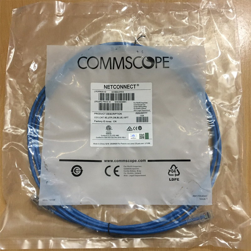 Dây nhảy COMMSCOPE/AMP Cat5e 3m , Patch cord COMMSCOPE/AMP 3m